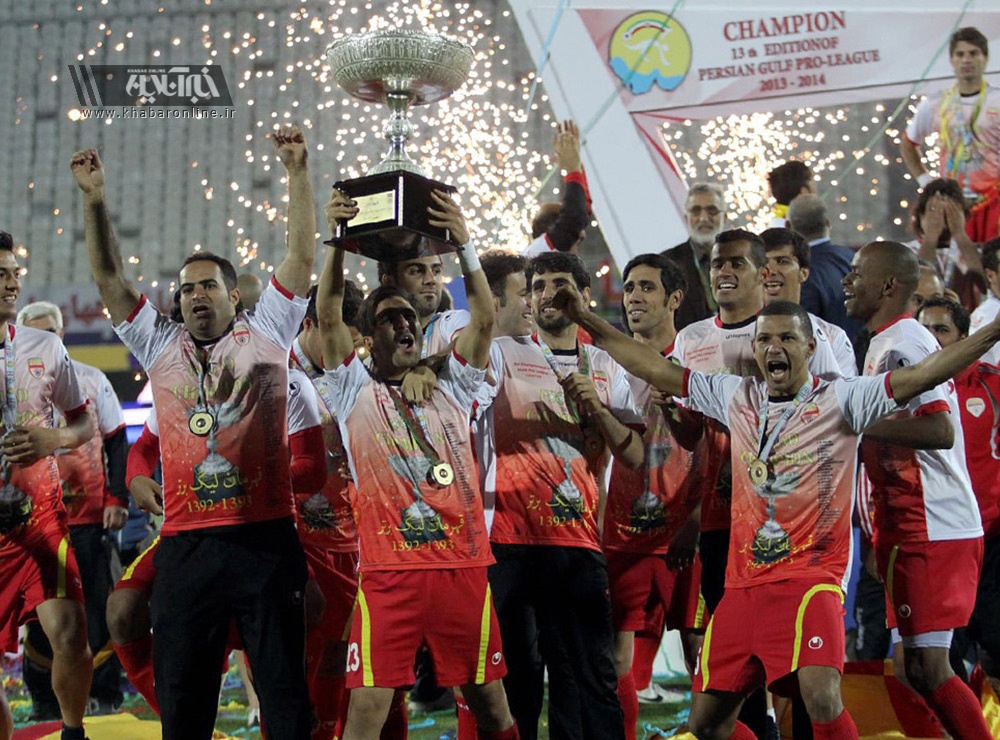 جشن قهرمانی فولاد در لیگ برتر سیزدهم